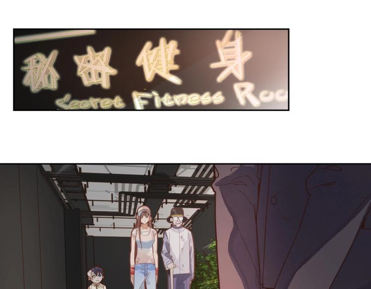 第41话 第一个死亡者116