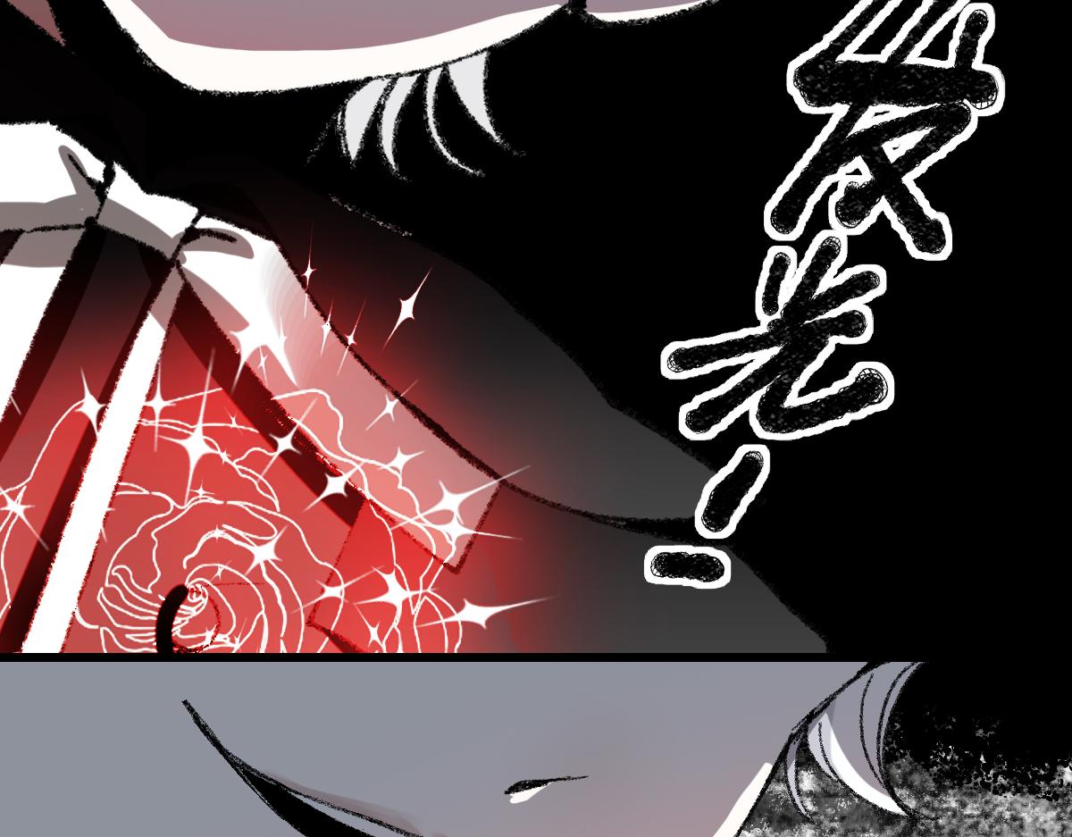 第154话 暴走79