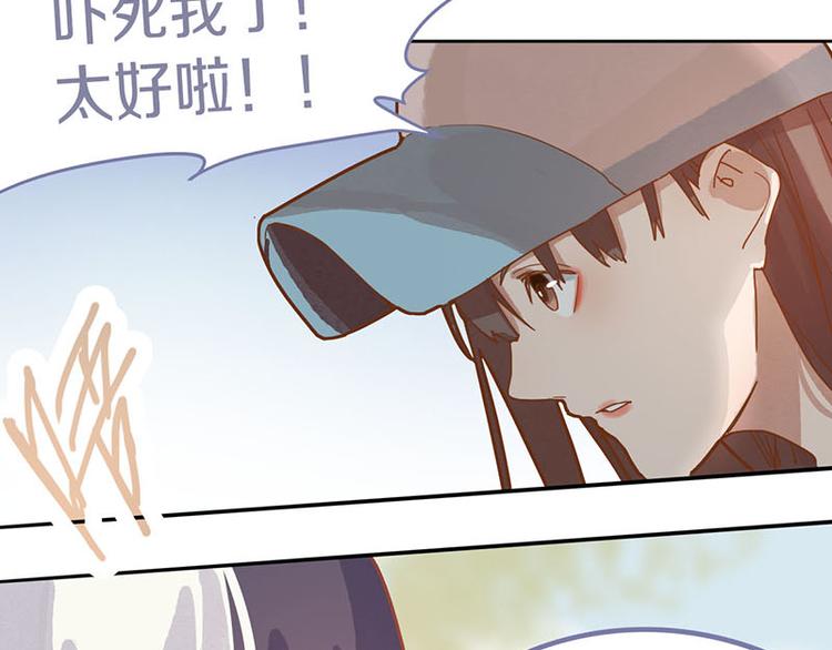 第44话 危险时刻97