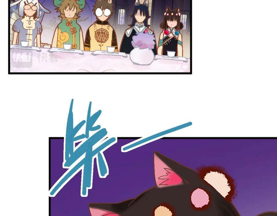 第184话 往事89