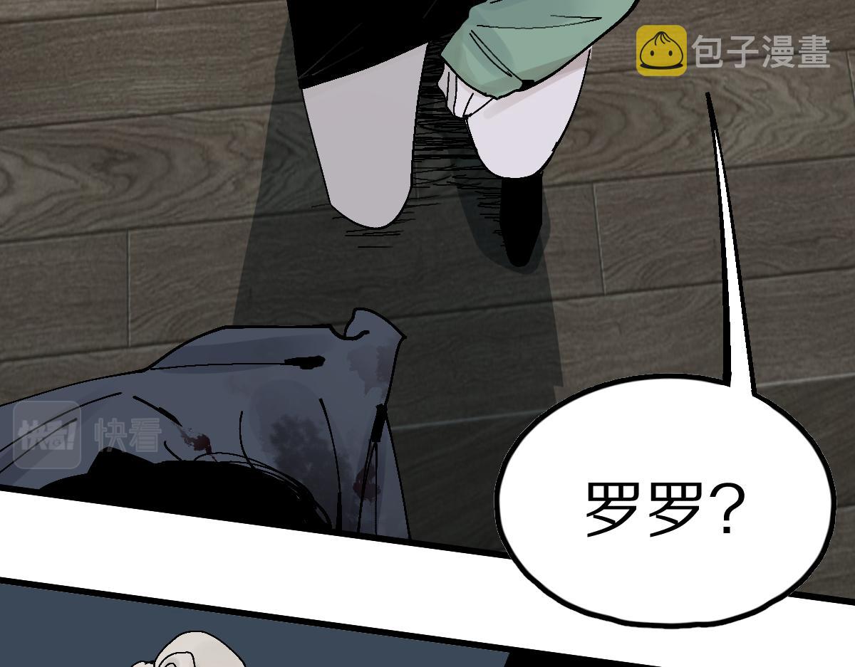 第124话 厨房77