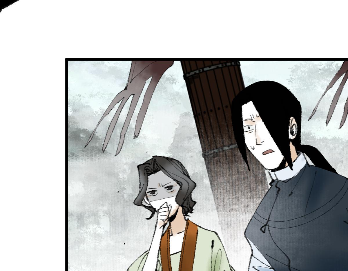 第147话 原形毕露！118