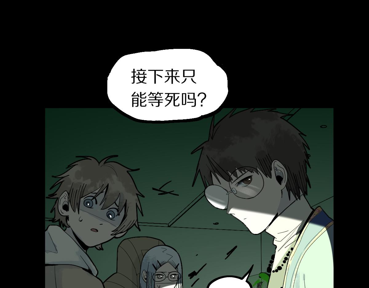 第166话 娉礼16