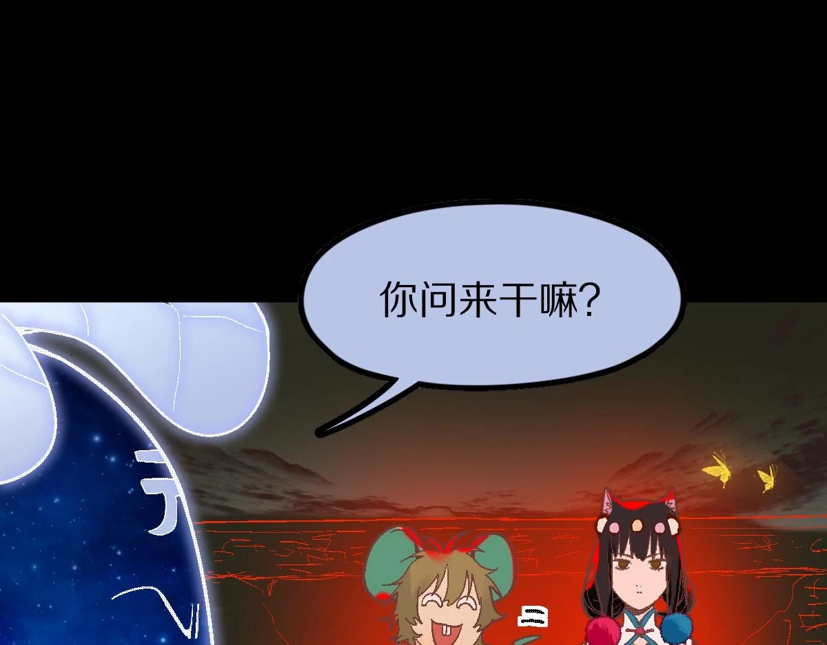 第183话 回击71