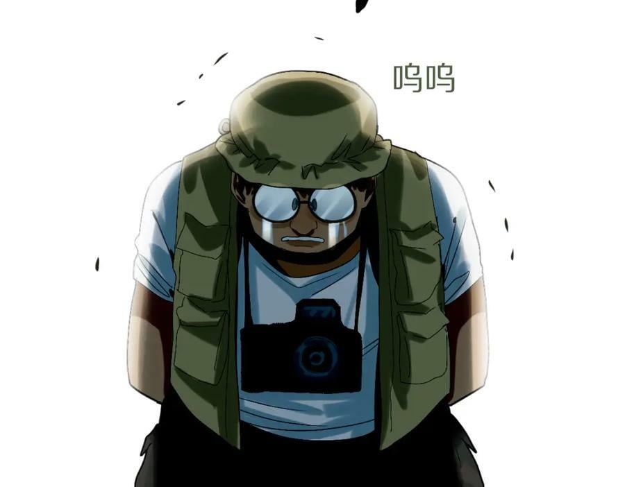 第194话 奇怪27