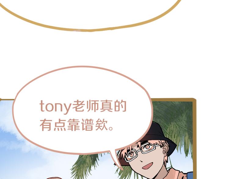 第78话 杀心124