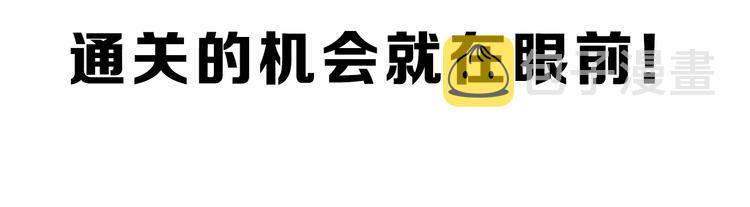 第45话 复仇136