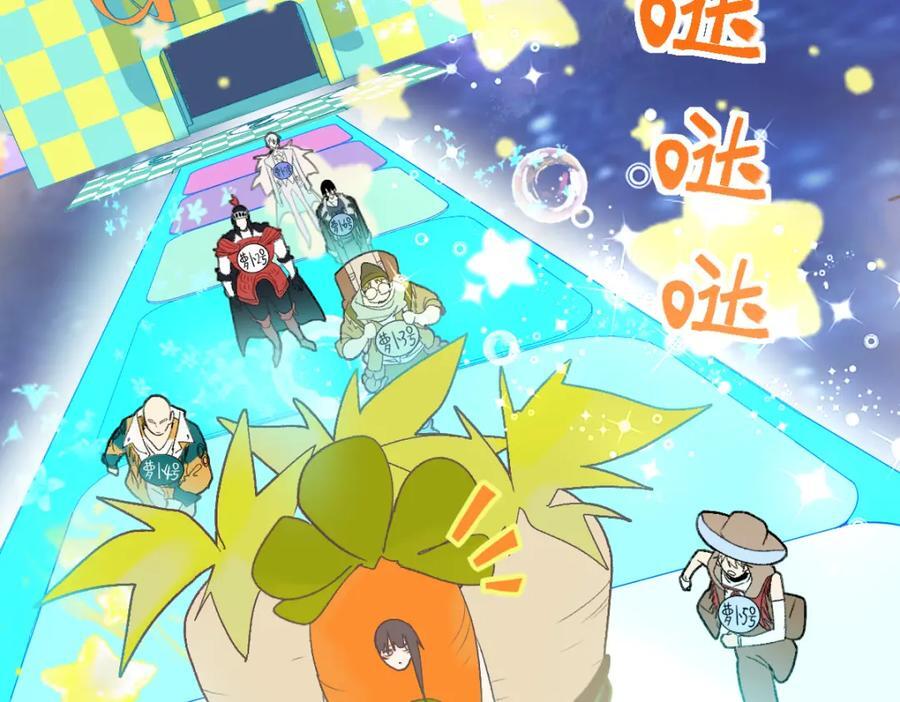 第215话 恼怒14