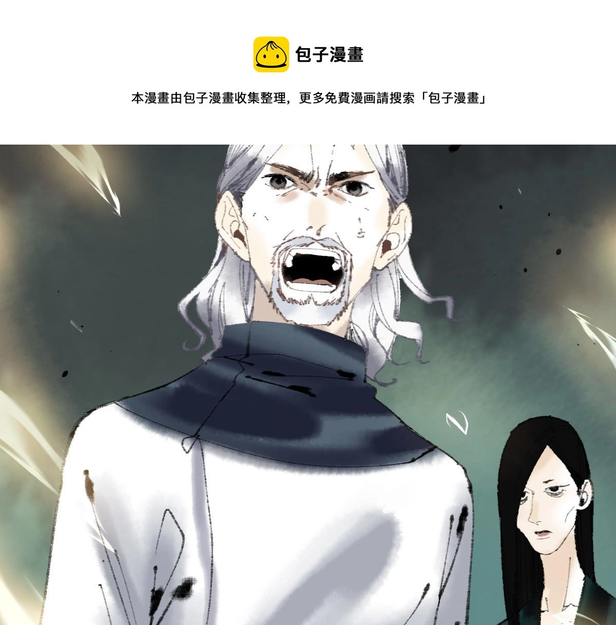 第137话 孽龙128