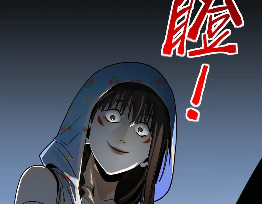 第209话 同盟73