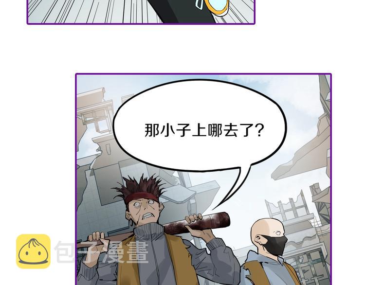 第66话 副本终结178