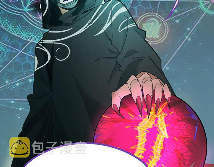 第48话 水落石出54