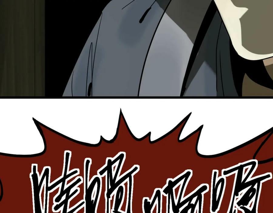 第193话 舒嘉贝47