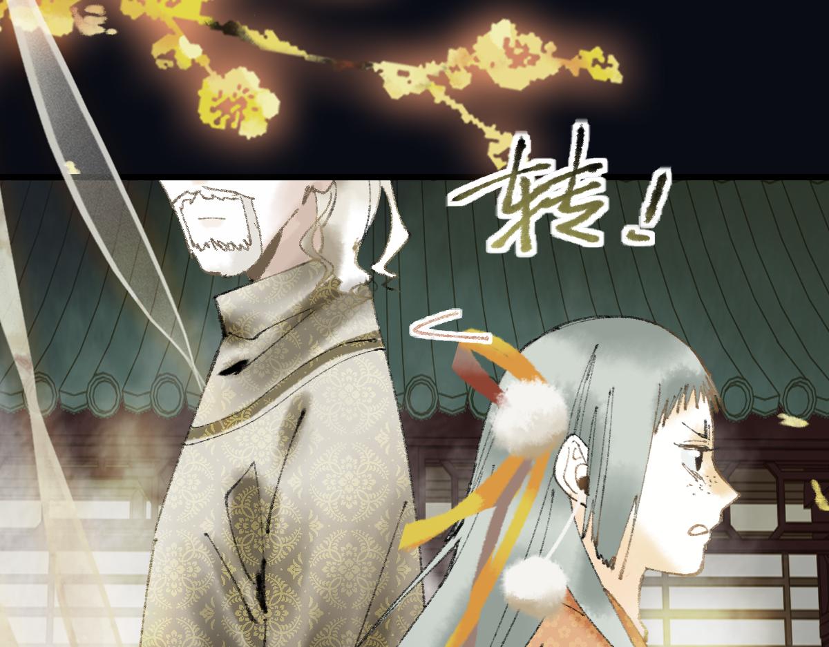 第138话 救世主的推断42