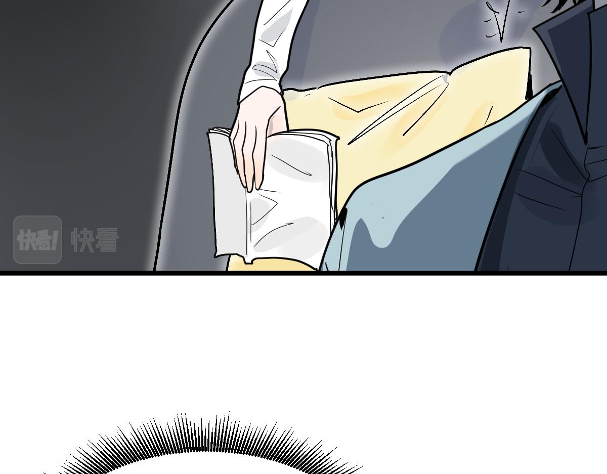 第178话 元旦节快乐130