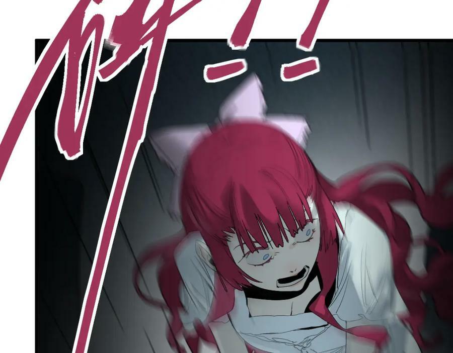 第196话 主谋38