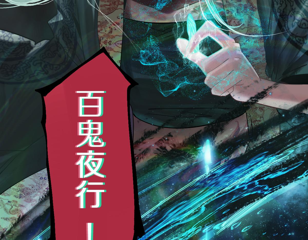 第169话 轮椅拳击76