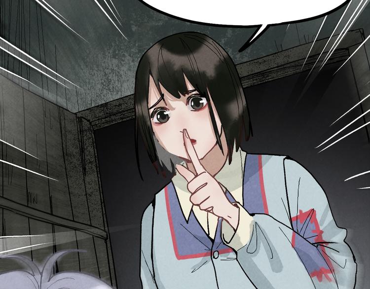 第96话 团灭危机46