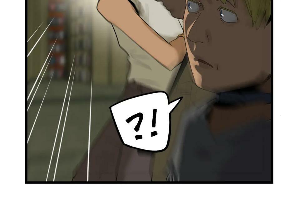 第194话 奇怪57