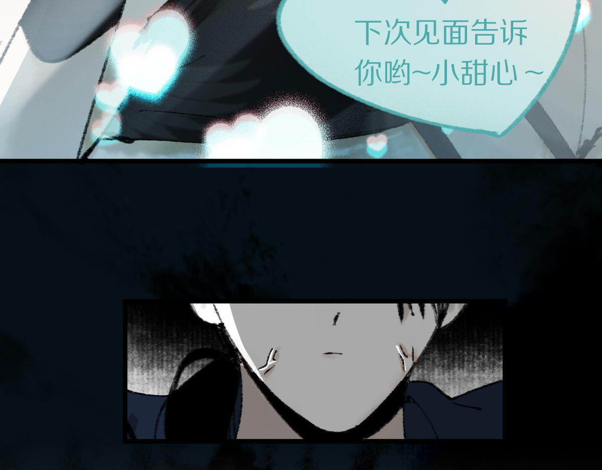 第148话 真正的战斗开始！114