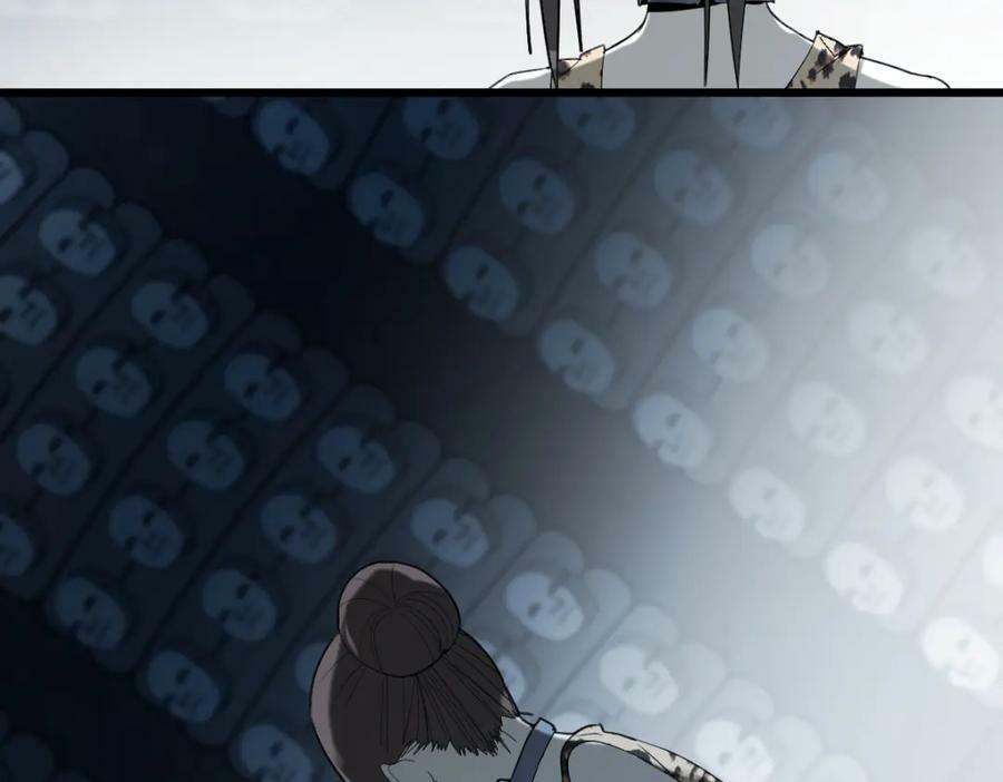 第204话 兄妹135