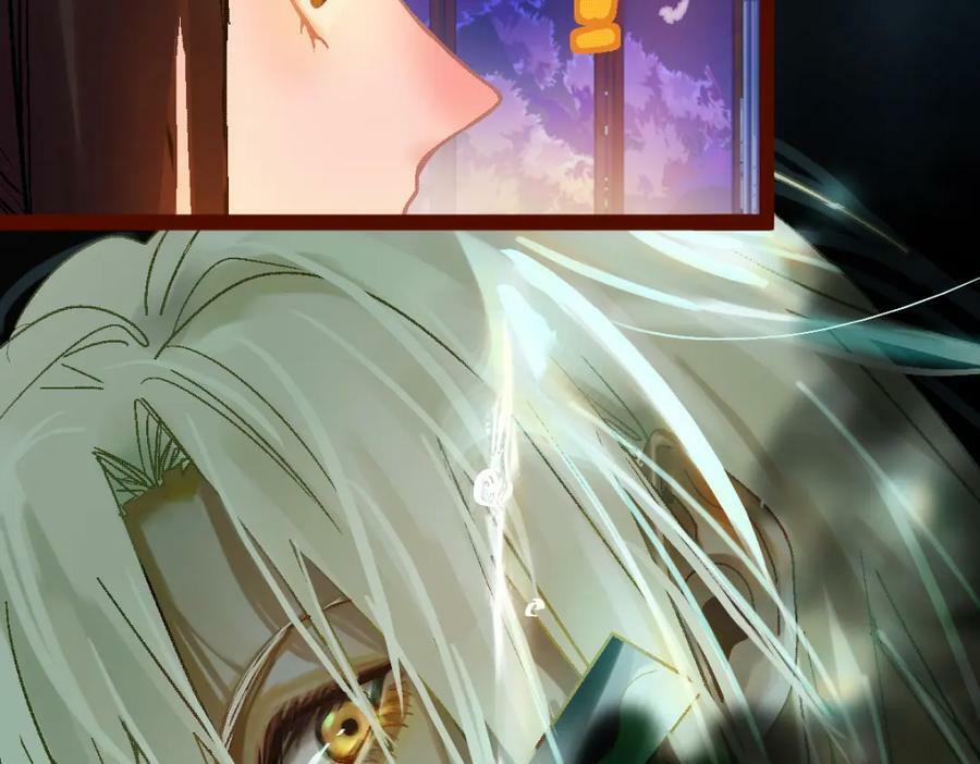 第184话 往事18