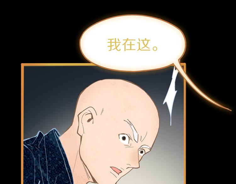 第63话 关键行动126