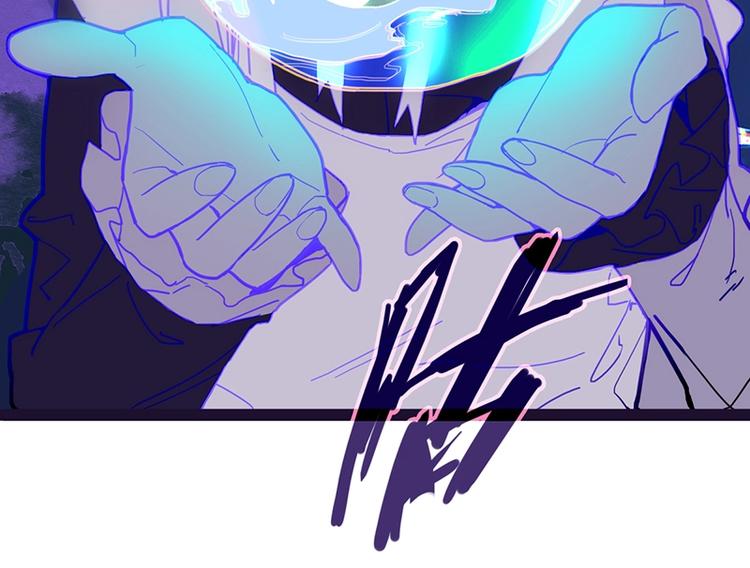 第36话 无证之秘13
