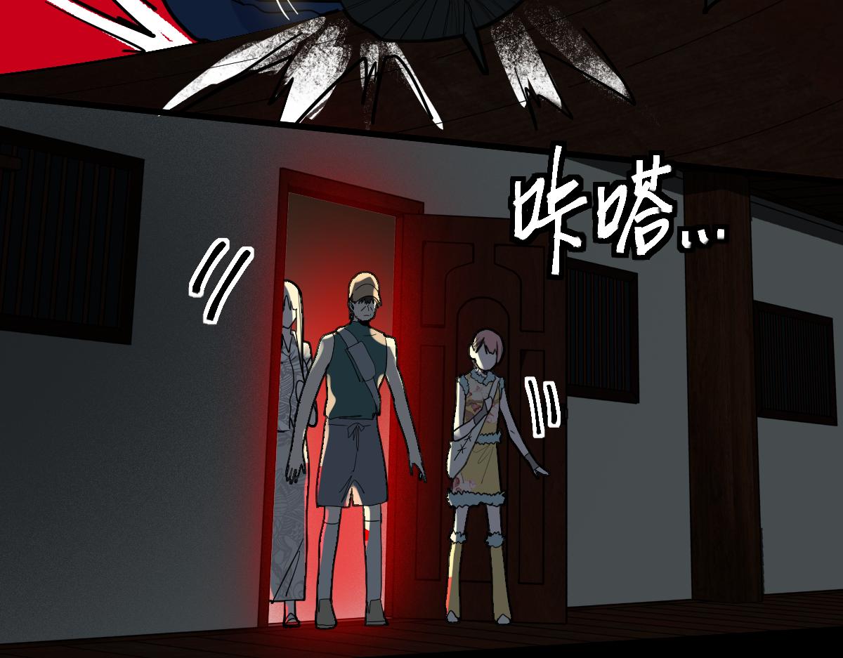 第164话 僵尸来袭91