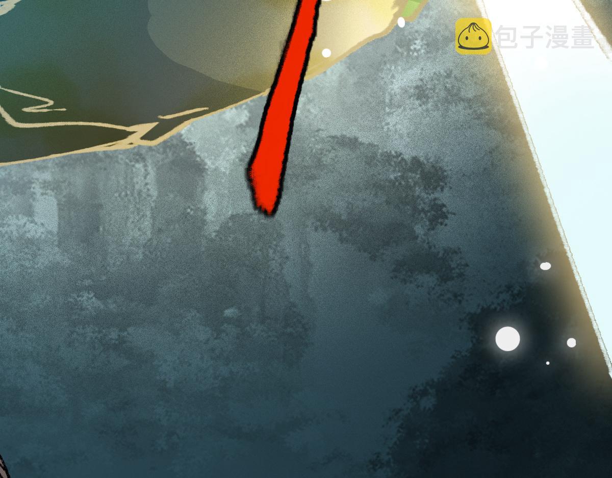 第143话 挑衅121
