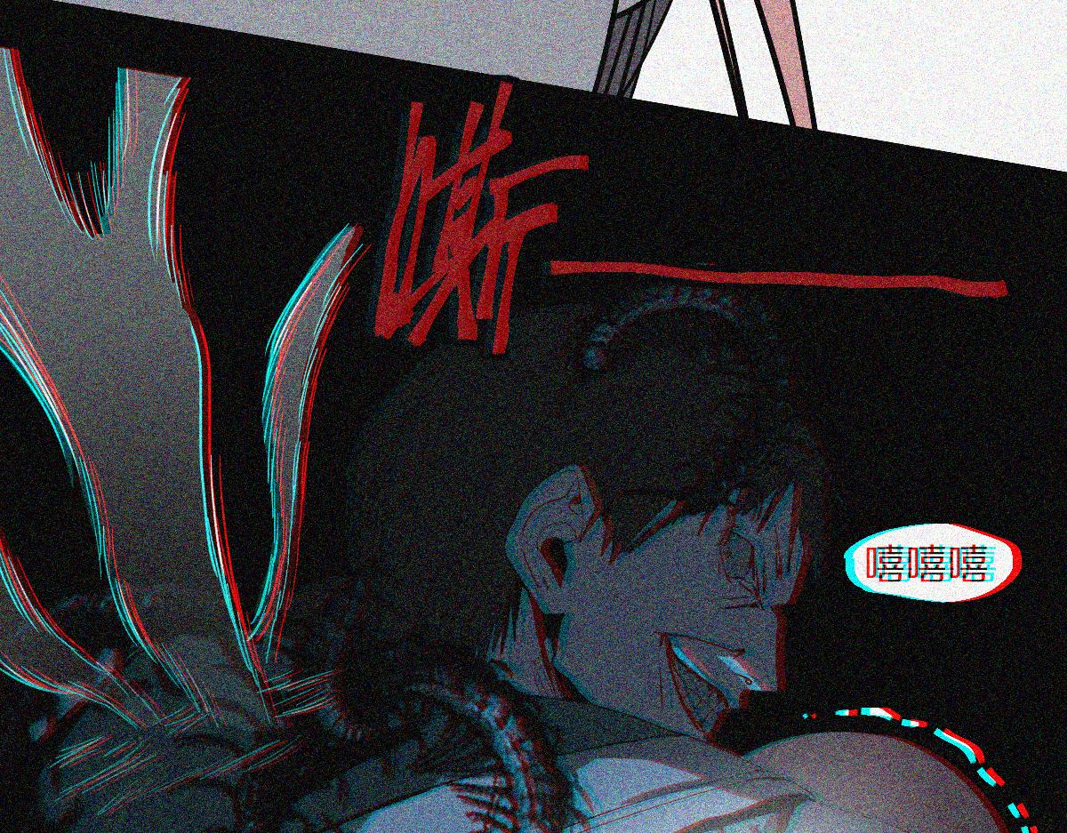 第169话 轮椅拳击29