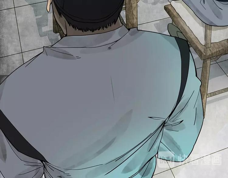 第10话 画皮48