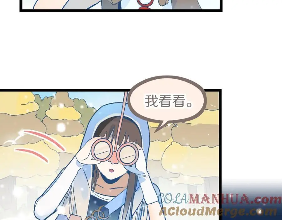 第221话 船64
