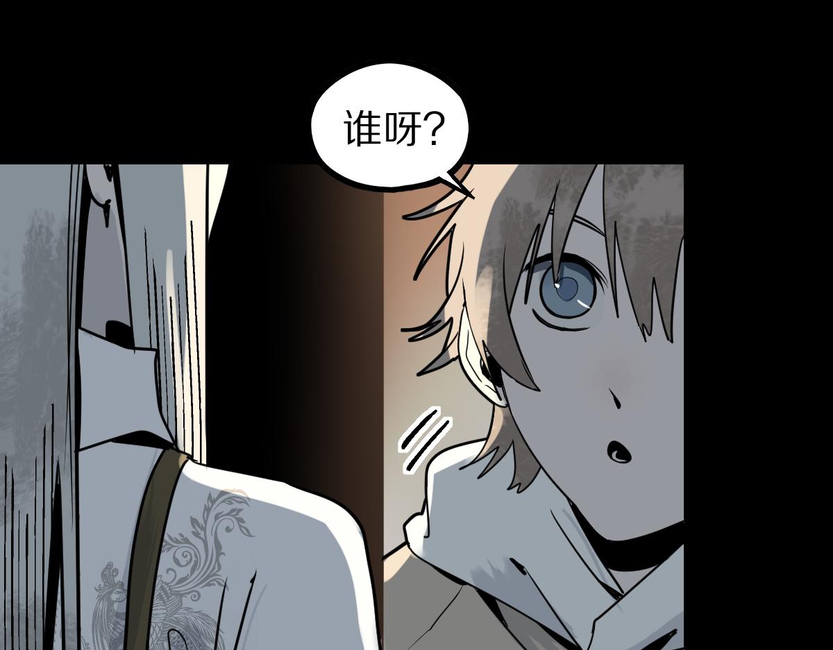 第167话 张世泽传107