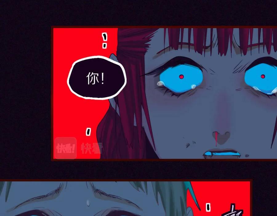 第201话 舒嘉宝6