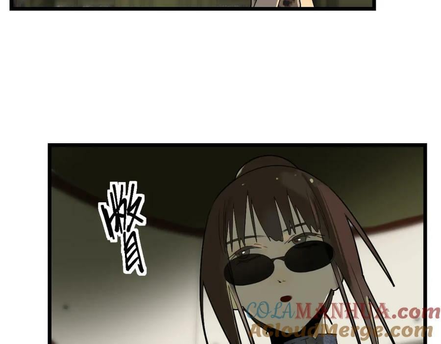 第198话 试探36