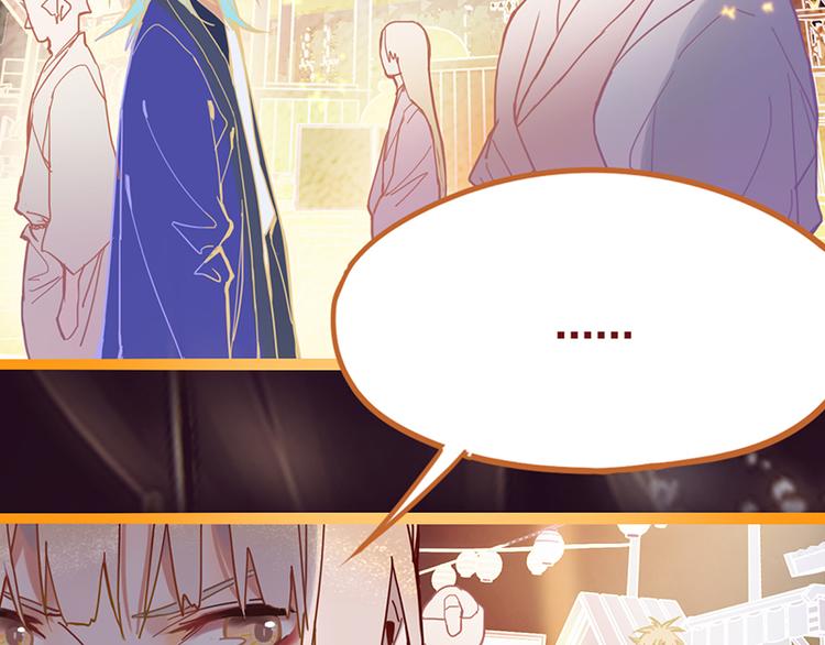 第61话 凶手的传说158