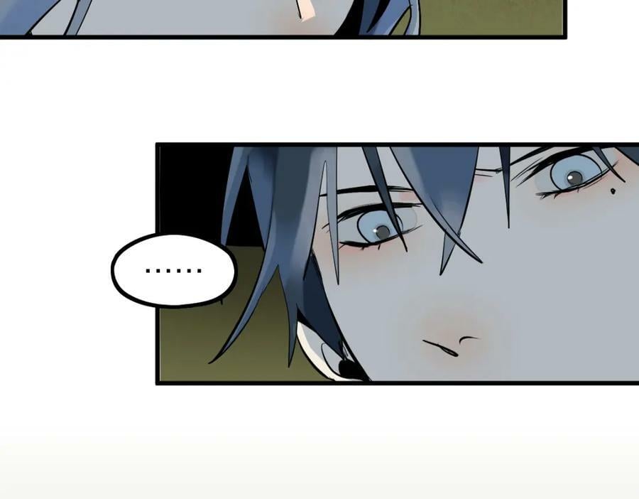 第195话 诱惑9