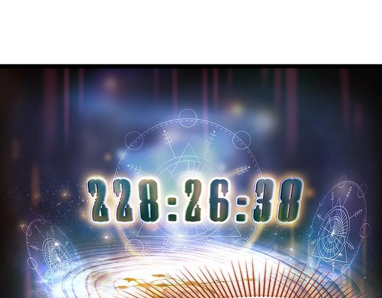 第28话 暗流涌动11