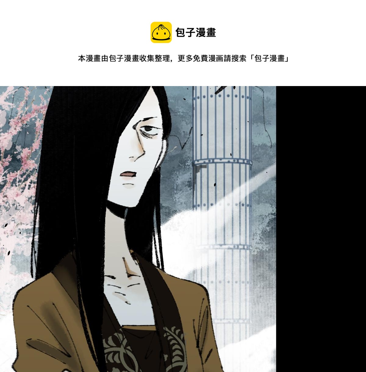 第144话 狂怒30