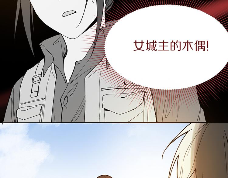 第70话 埃及副本开启！64