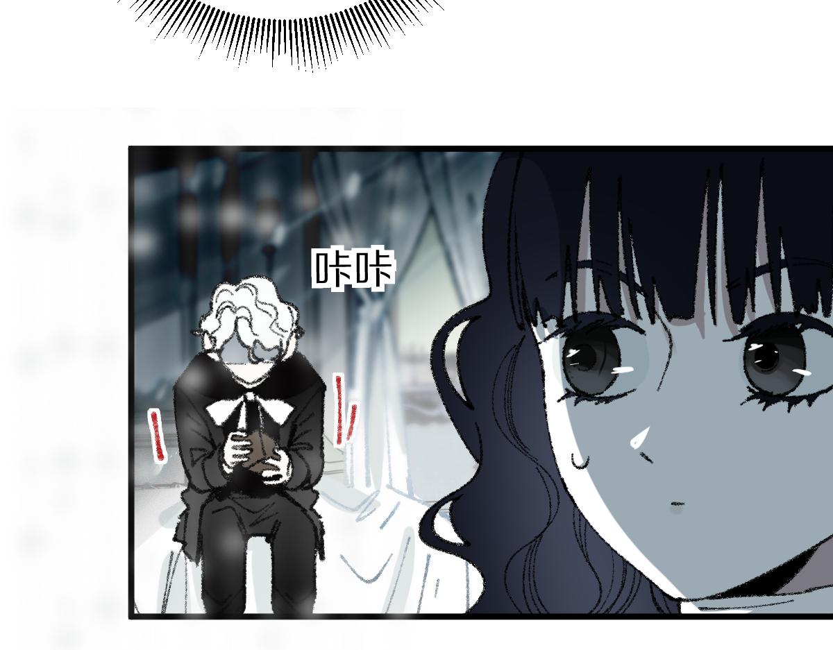 第155话 魔鬼现身！40