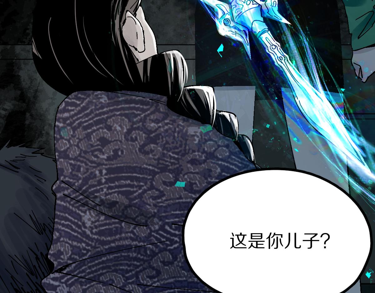 第131话 了断57