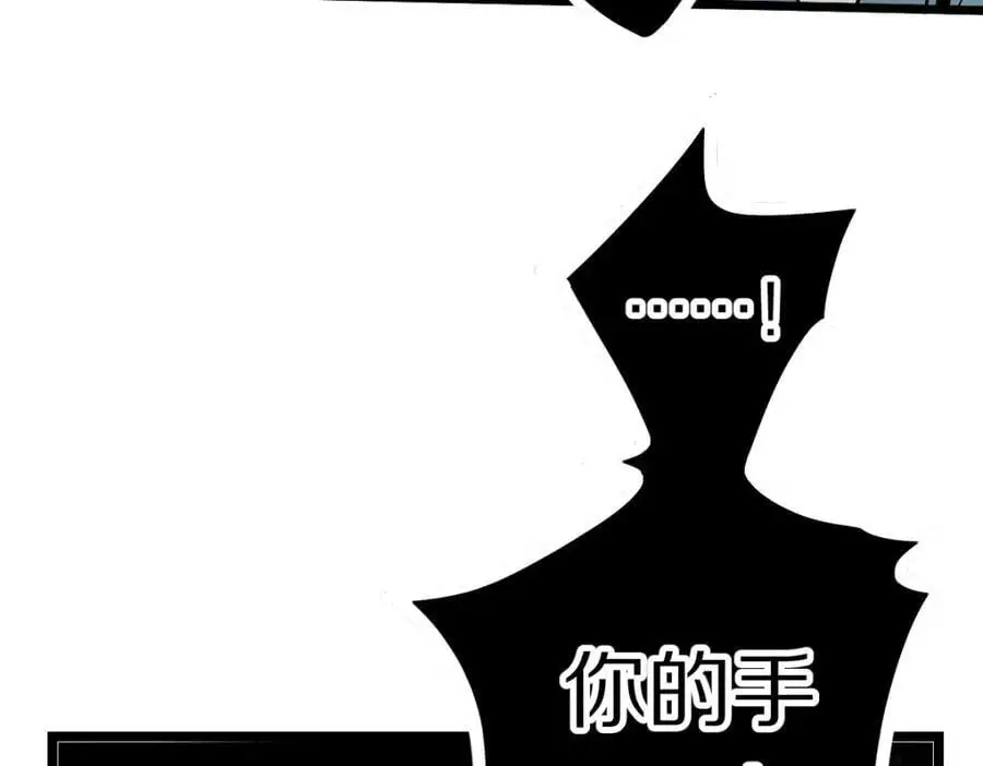 第224话 新目标9