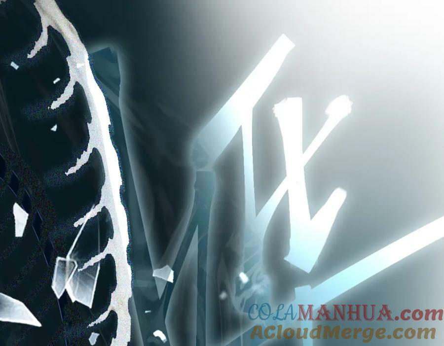 第204话 兄妹100
