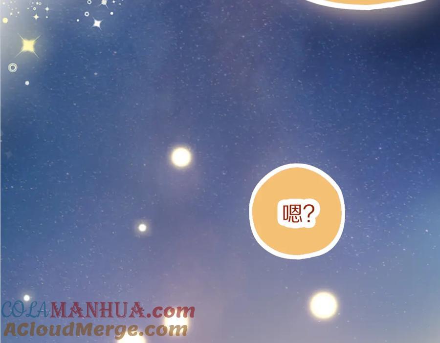 第211话 破局80