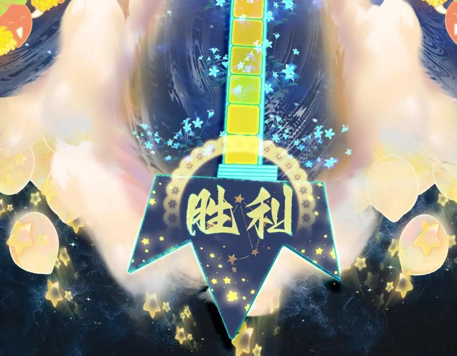 第210话 骰子戏法18