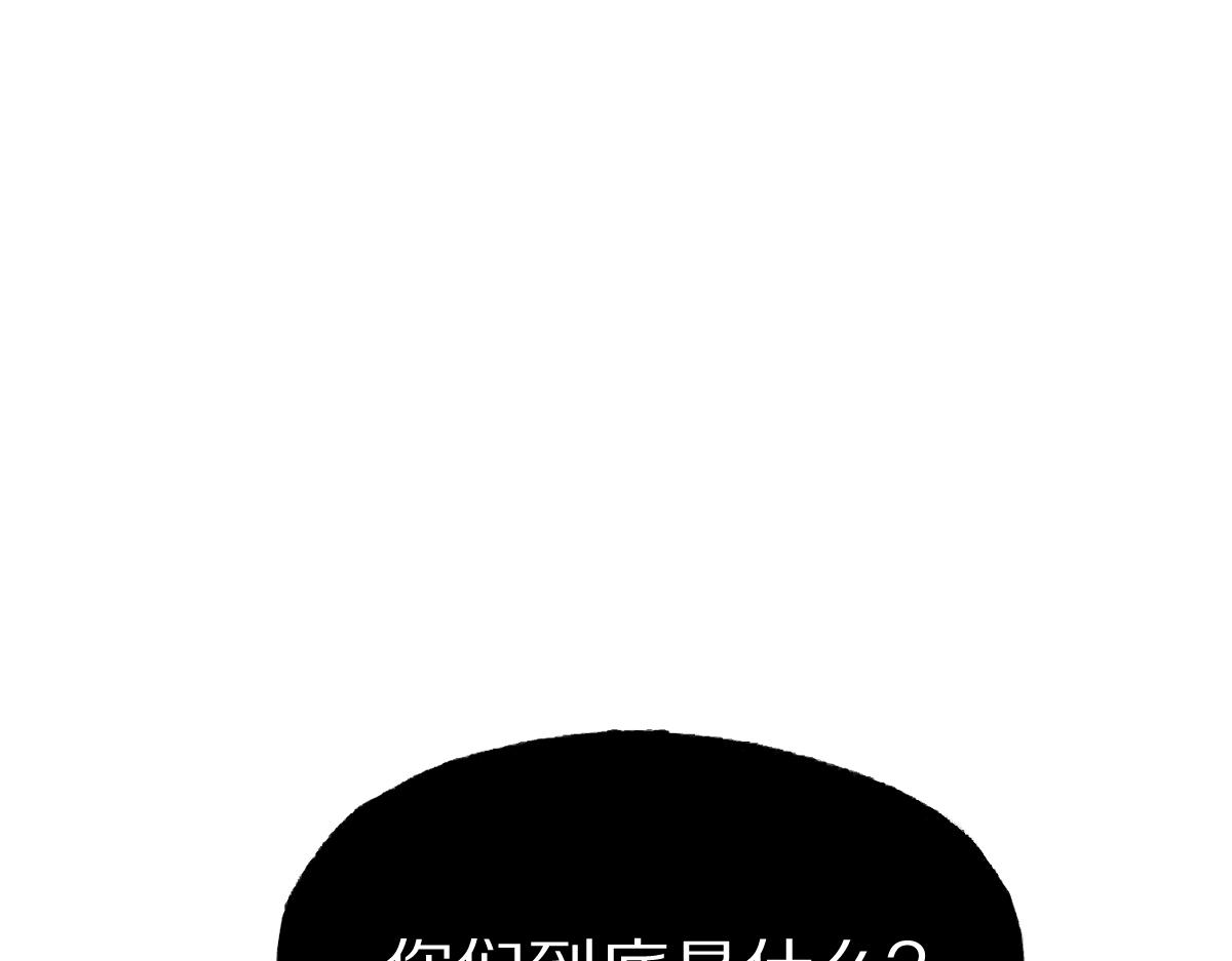 第145话 神怒202