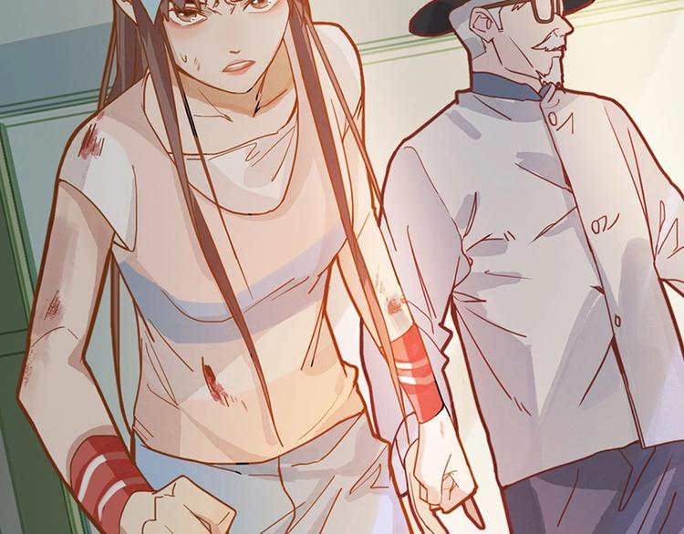 第38话 深寒117