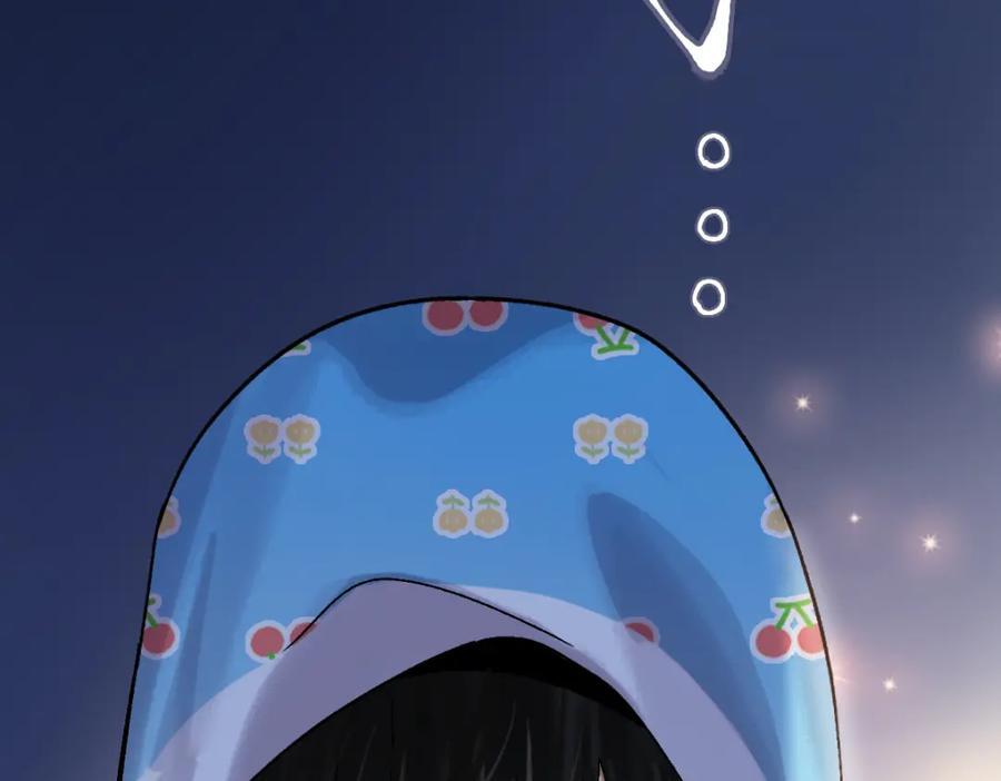 第209话 同盟89